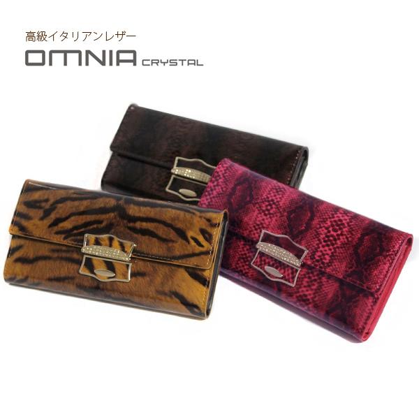 長財布 財布 本革 omnia オムニア ブランド パイソン柄 蛇柄 長財布 財布 本革 omnia オムニア ブランド パイソン柄 蛇柄