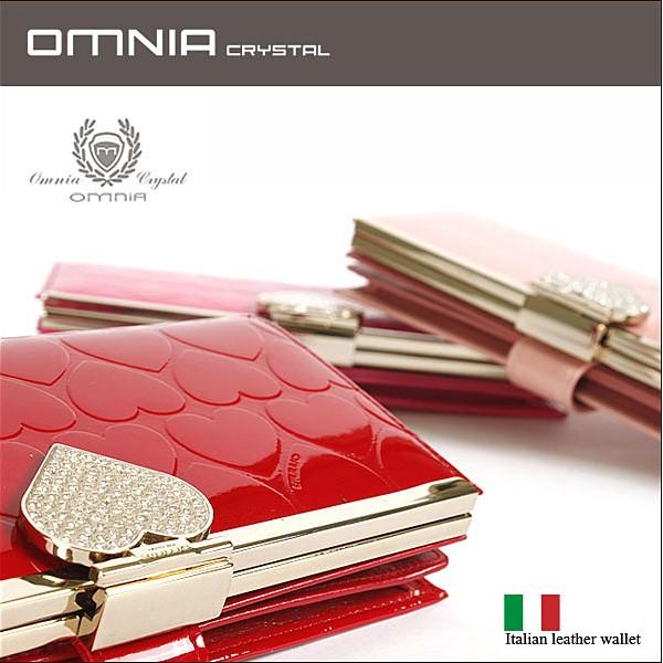 長財布 財布 本革 omnia オムニア ブランド ガマ口 がま口 二 長財布 財布 本革 omnia オムニア ブランド ガマ口 がま口 二