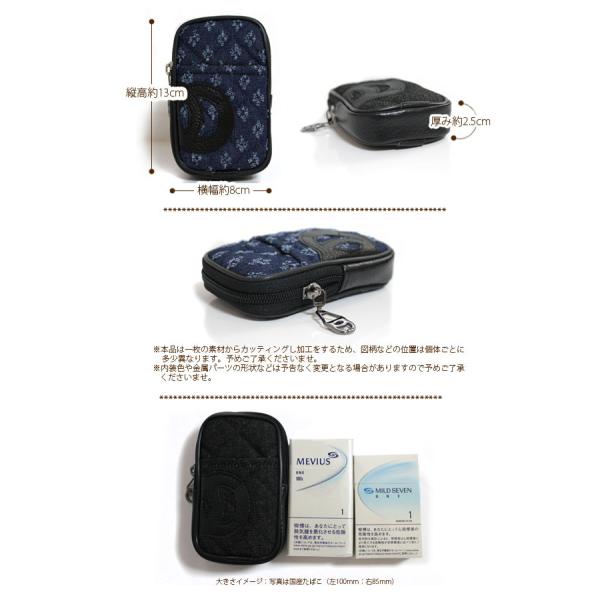 シガレットケース タバコケース タバコ入れ ロング ポーチ アイコスケース ライター収納 00 デニム風 パロディ ポケット付き Buyee Buyee Japanese Proxy Service Buy From Japan Bot Online