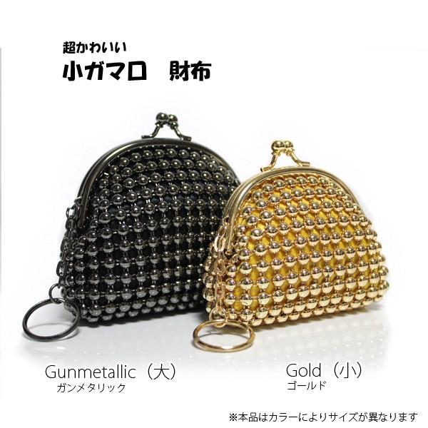 小銭入れ コインケース 財布 がま口 ポーチ メンズ レディース アンティーク風 レトロ風 ガマ口 キラキラ シニア Ps17a Gama Canary 通販 Yahoo ショッピング