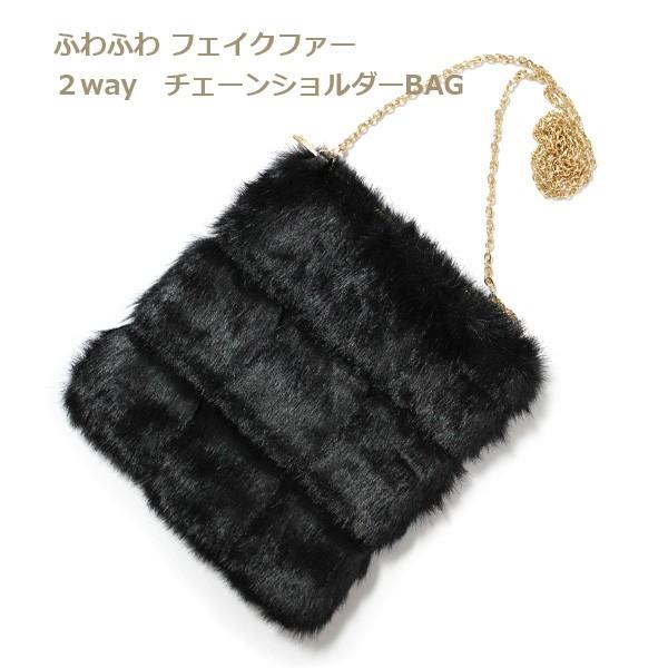 極美品✨Y's ワイズ ミニショルダー チェーン がま口 フェイクファー 黒 フェイクファーバッグ ファーバッグ ショルダーバッグ チェーン