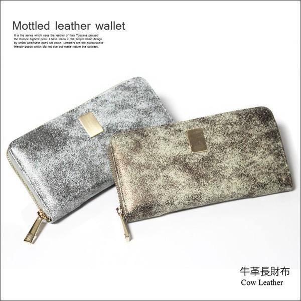 長財布 財布 本革 大容量 大きい レディース メンズ レトロ風 通帳入れ 金運 大型 斑模様 金 銀 ヴィンテージ風 アンティーク風 W1601slxmadara Canary 通販 Yahoo ショッピング