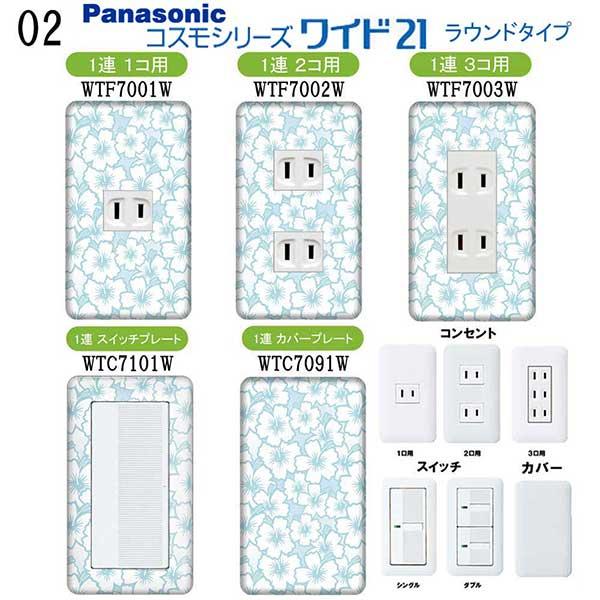 hanahanaページ ミス・バニー』コレクション ハート型ショルダーバッグ(FREE