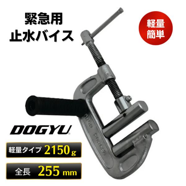 志村 観行＊海座工房＊注器・水差し 志村 観行＊海座工房＊注器・水差し 志村 観行＊海