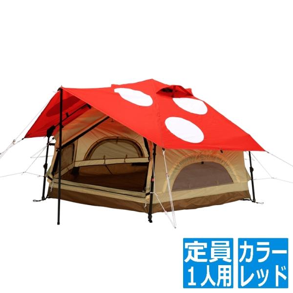 DOD ミニキノコテント T2-930-RD ミニキノコテント（レッド） T2-930-RD - DOD（ディーオーディー