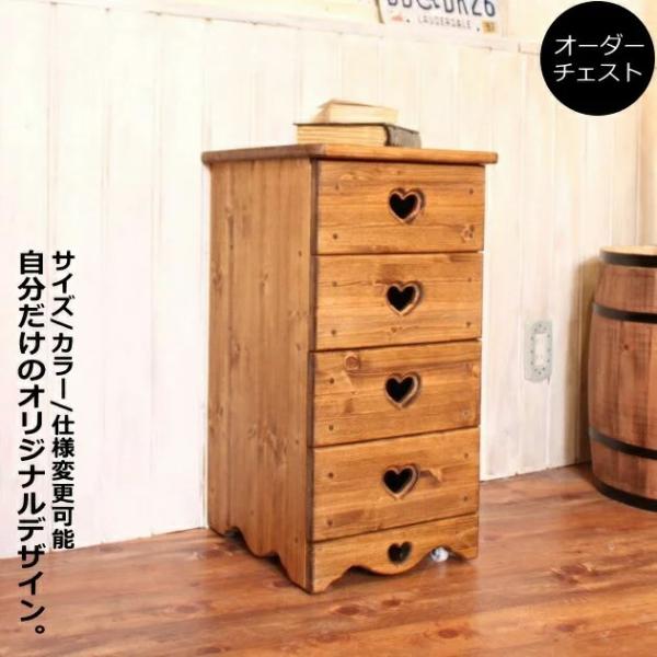 カントリー 家具 ハートの人気商品・通販・価格比較 - 価格.com カントリー 家具 ハートの人気商品・通販・価格比較 - 価格.com