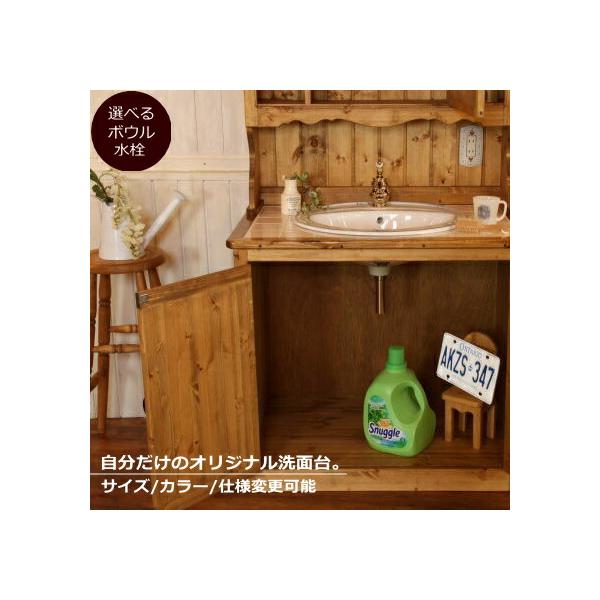 Wct 住宅設備 Wct キャンドールインテリア Diy 工具 カントリー家具 オーダー家具 手作り家具 洗面台 ドレッサー ｃｏｕｎｔｒｙ ウォッシュスタンド ワイド 洗面台w900 Rfm