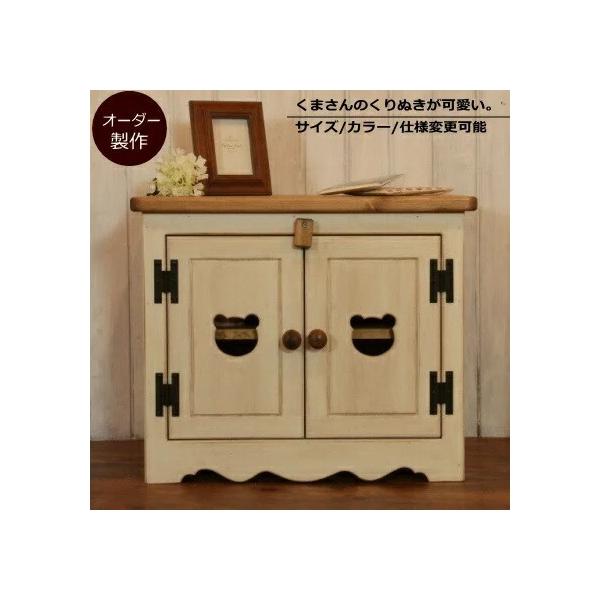 カントリー家具 テレビ台の人気商品・通販・価格比較 - 価格.com カントリー家具 テレビ台の人気商品・通販・価格比較 - 価格.com