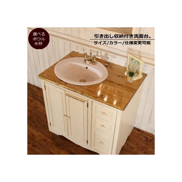 ʑ Jg[ NC 3`FXg EHbVLrlbg W900 { ʉϑ ϑ hbT[ I[_[Ƌ I[_[ TCYύX\