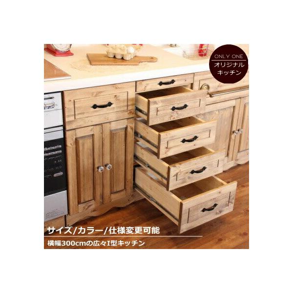 カントリー家具 キャンドールインテリア Ktn ナチュラル家具 Diy 工具 Rfm 3000 手作り Rfm カントリーキッチン ｉ型 Ktn ｃｏｕｎｔｒｙ ｋｉｔｃｈｅｎ42 オーダー家具