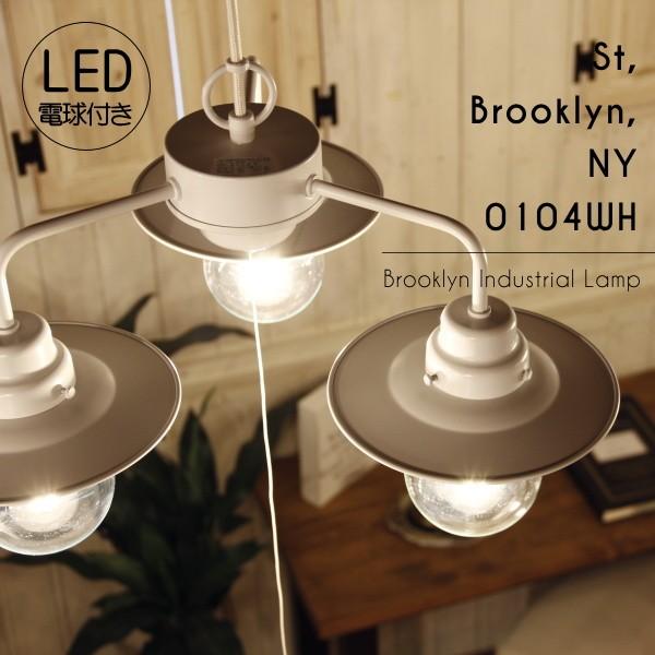 yGW\^ g^ LEDtzy_gCg VƖ CeA 3 ubNC_XgAv -0270WH St, Brooklyn, NY 0104WH-