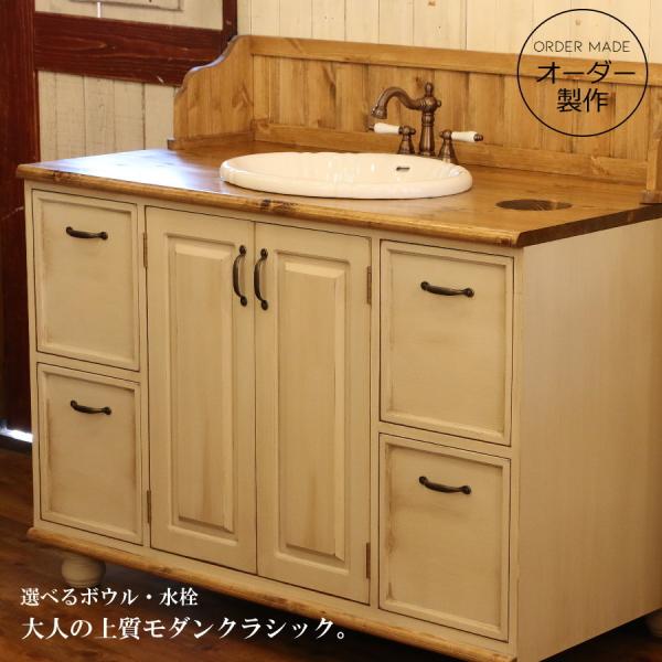 ʑ NVbN EHbVLrlbg W1200 {  Oʋ  ʉϑ hbT[ I[_[Ƌ  Â TCYύX\