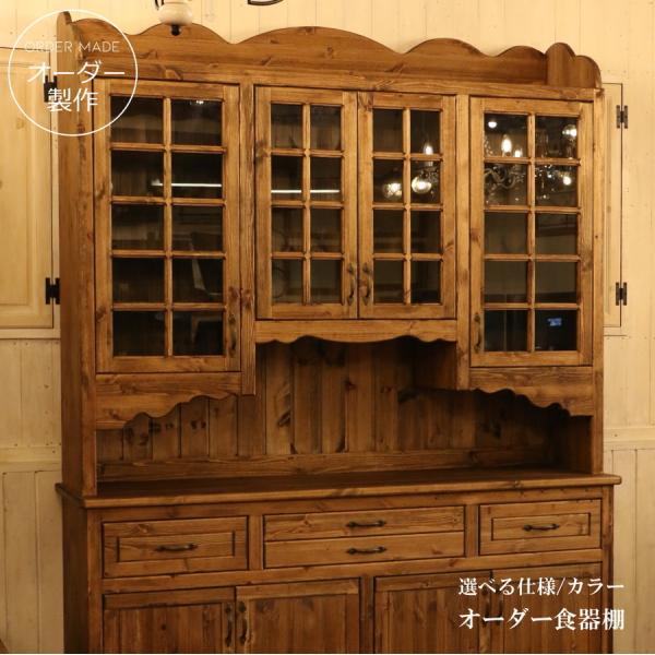 candoll-2014_10006676