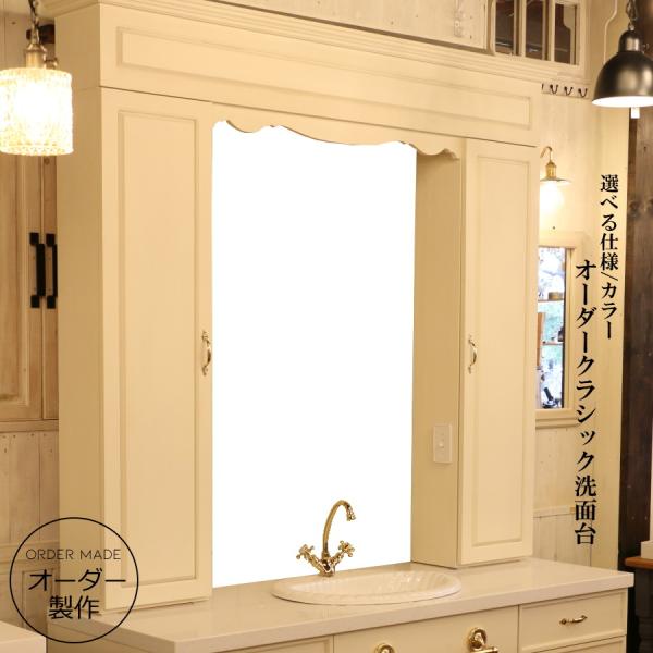 【匿名配送】アンティーク　レトロ　インテリア　医療用手洗い器　洗面台 匿名配送】アンティーク レトロ インテリア 医療用手洗い器 洗面台