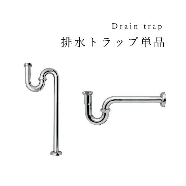 candoll-2014_draintrap