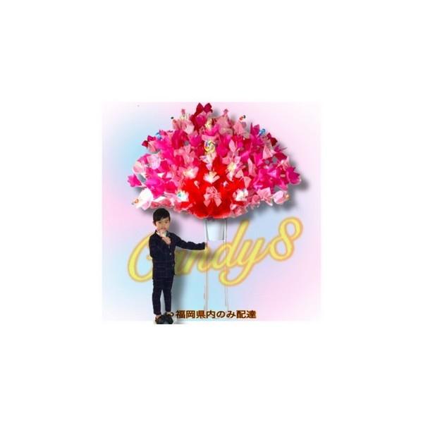 キャンディフラワー スタンド花 ピンク 赤 グラデーション 誕生日 結婚式 お祝い プレゼント 贈り物 豪華 Candy8 キャンディ８ P R002 Candy8 通販 Yahoo ショッピング