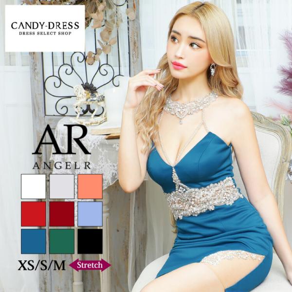 candy-dressshop_ar21245 candy-dressshop_ar21245