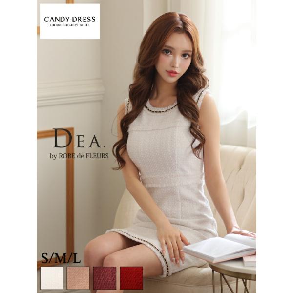 candy-dressshop_de2960