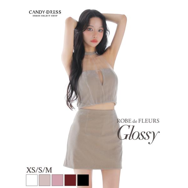 【ROBE de FLEURS Glossy / ローブドフルールグロッシー】ホルターネックxラメニットセットアップキャバドレス GL2897 ROBE de FLEURS Glossy / ローブドフルールグロッシー】ラメ