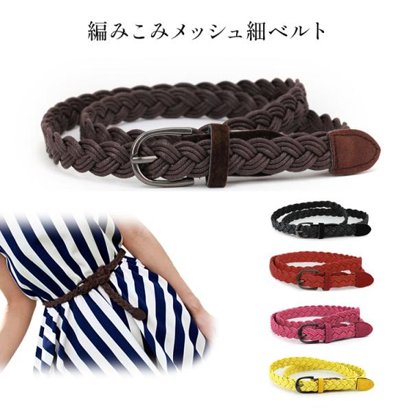 ☆まこみちさま専用です☆Mサイズ　メッシュ柄レザーにて製作 メッシュデザインライダースジャケット – Darich