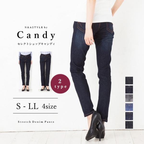 candy0217_3878-3879