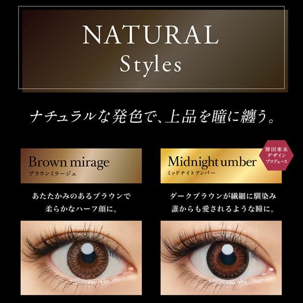 あすつく対応新色登場 カラコンワンデー倖田來未ラヴェール1箱30枚 全国一律送料無料 Buyee 日本代购平台 产品购物网站大全 Buyee一站式代购bot Online