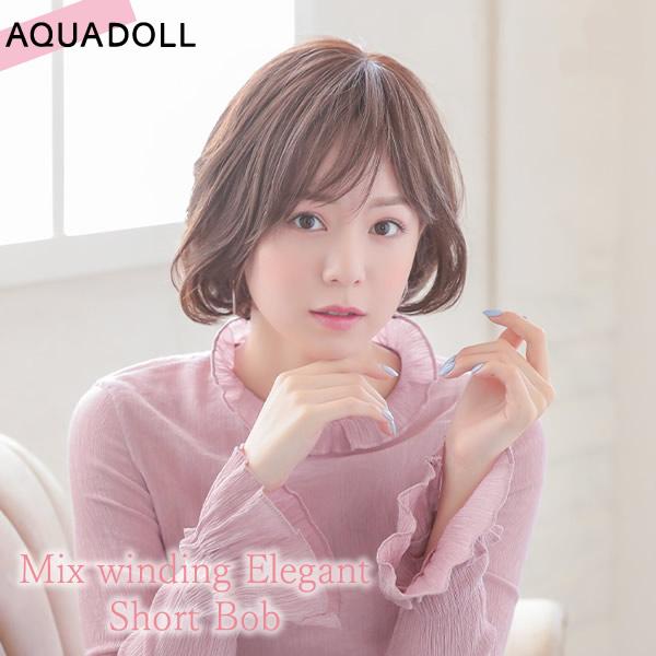アクアドール Venus ショート　新品 AQUADOLL VENUS 返品補償あり 医療用ウィッグ 人毛 mix ショート