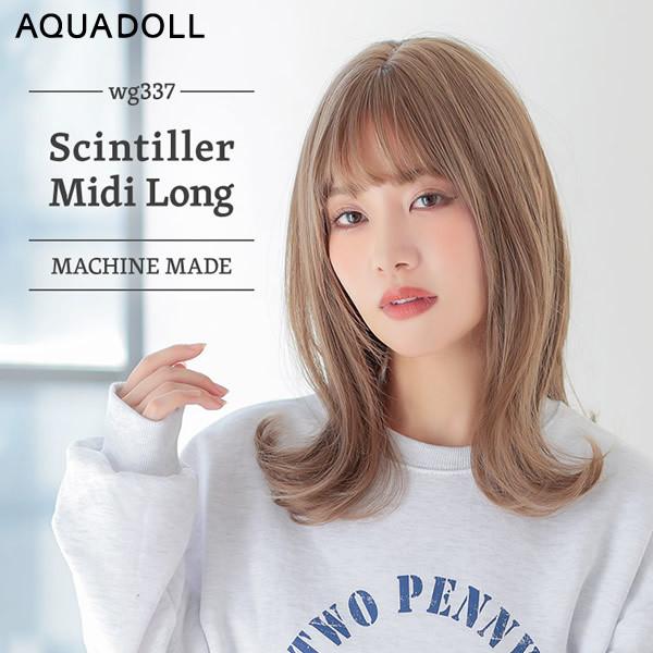 AQUADOLL（アクアドール） 選べるおまけ付き サンティエミディロング