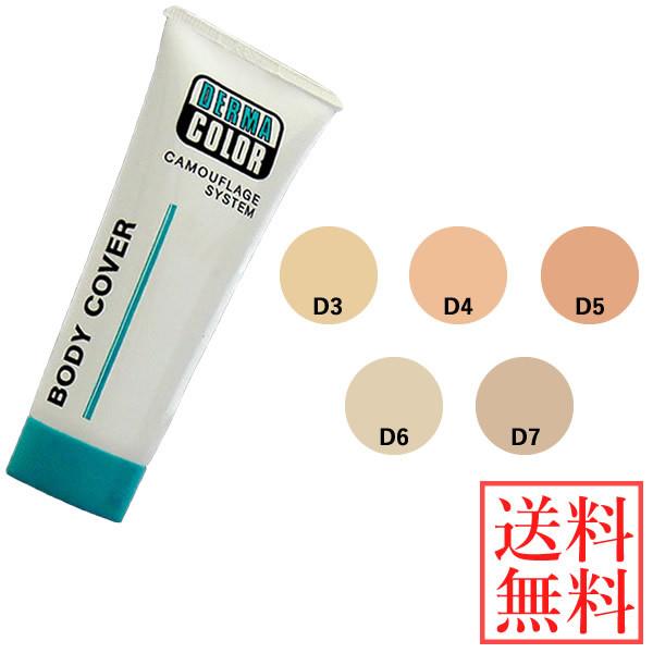 _[}J[ Jt[W {fBJo[ 50ml (`OX֑) lC ^gD[B n h ωn g̗p RV[[ V~ N} AU { B