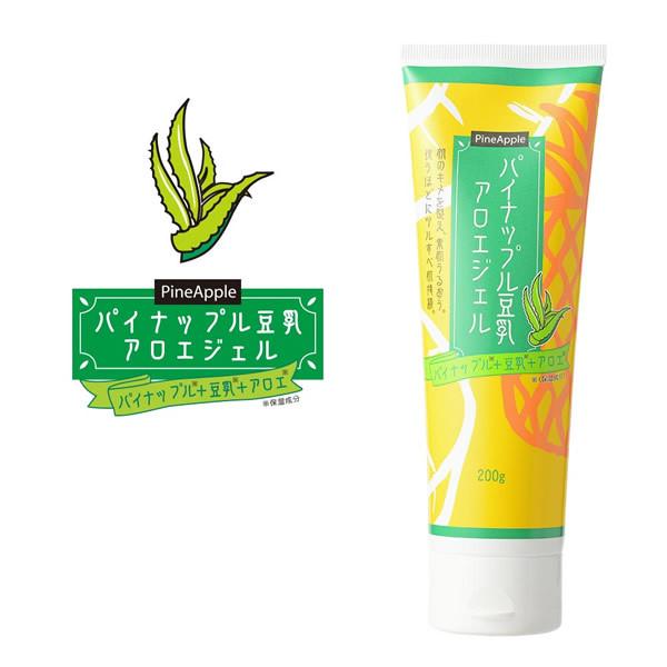 パイナップル豆乳アロエジェル Tpジェル Tp 04 0g 日焼け後 美容液 パイナップル 豆乳 アロエ 除毛 ムダ毛対策 男女兼用 保湿 013 4811 キャンディコムウェア 通販 Yahoo ショッピング