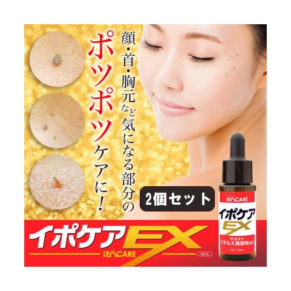 C|PAEX 18ml 2Zbg ([֑)C{  et pPA NCj p XLPA   C{  |c|c