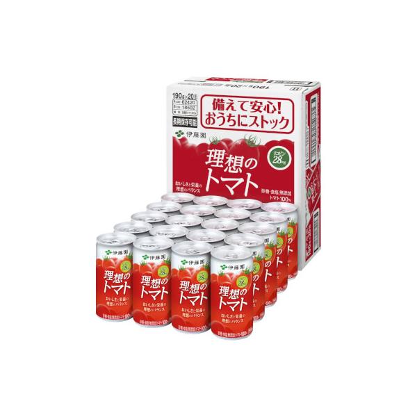 理想のトマト 伊藤園 缶 190g×20本 (送料無料) 食塩無添加 トマト