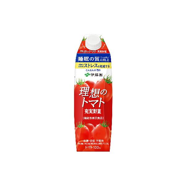 機能性表示食品 伊藤園 充実野菜 理想のトマト 紙パック 1L 6本入 (送料無料) トマトジュース 機能性表示食品 完熟トマト 野菜ジュース GABA