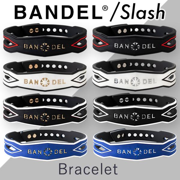 バンデル スラッシュ ブレスレット (メール便送料無料) BANDEL ブレスレット アクセサリー お洒落 バランス 集中 芸能人愛用 誕生日 プレゼント ギフト :079-4626:キャンディコムウェア - 通販 - Yahoo!ショッピング バンデル スラッシュ ブレスレット (メール便送料無料) BANDEL ブレスレット アクセサリー お洒落 バランス 集中 芸能人愛用 誕生日 プレゼント ギフト :079-4626:キャンディコムウェア - 通販 - Yahoo!ショッピング