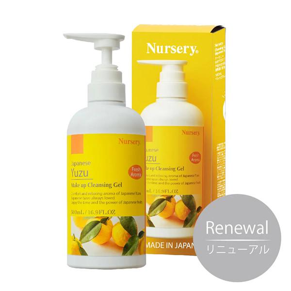 Nursery（ナーセリー） Wクレンジングジェル ゆずアロマ 500ml(送料