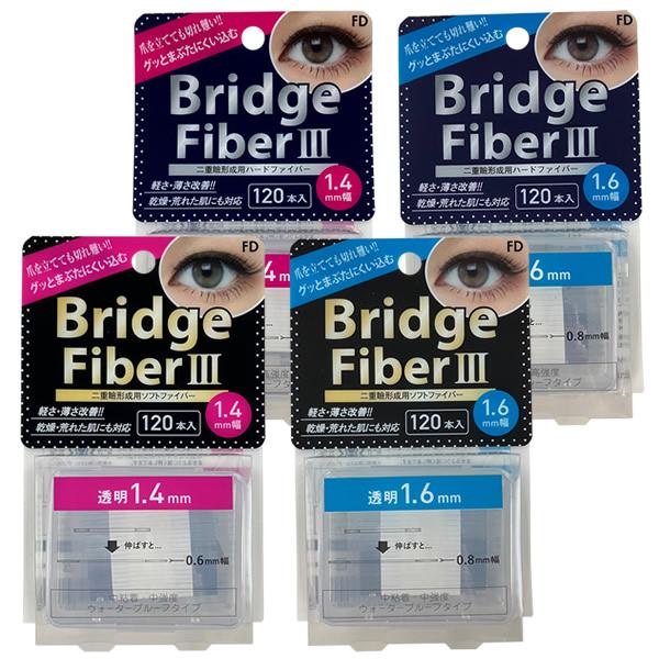 【商品詳細】商品名:FD ブリッジファイバー IIIタイプ:ソフトハードサイズ:1.4mm1.6mm内容量:120本材質:医療用両面粘着テープ外装:PET、紙使用上の注意:●皮膚が荒れた場合はただちに使用を中止し、医師にご相談ください。●商...