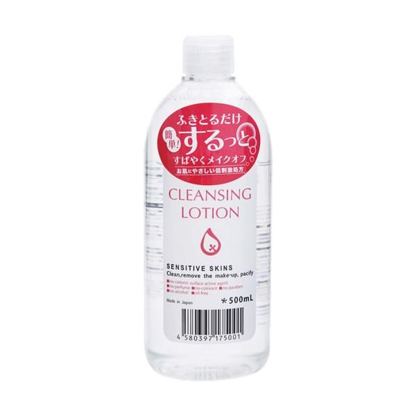 sABB NWO[V 500ml XLPA tFCXPA CNIt ێ