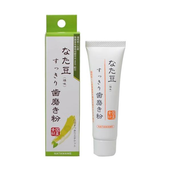 Ȃ()莕 30g I[PA  n~KL