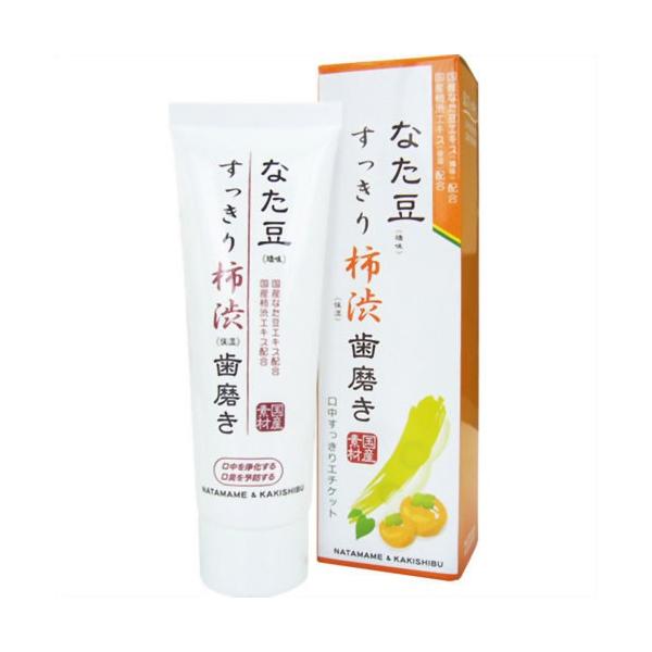 Ȃ`a 120g I[PA  n~KL