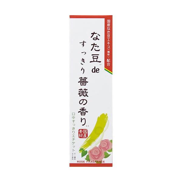 ȂdeKN̍ 120g I[PA  n~KL G`Pbg