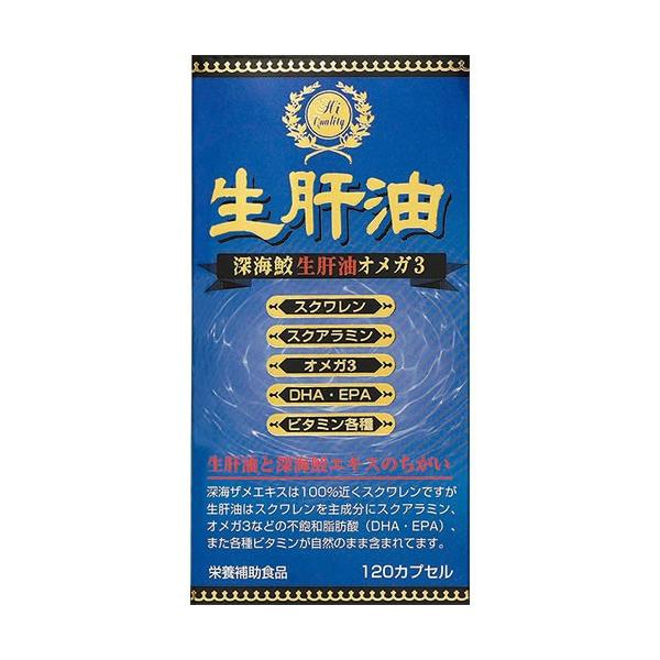 ̖IK3 120JvZ Tvg XN DHA EPA