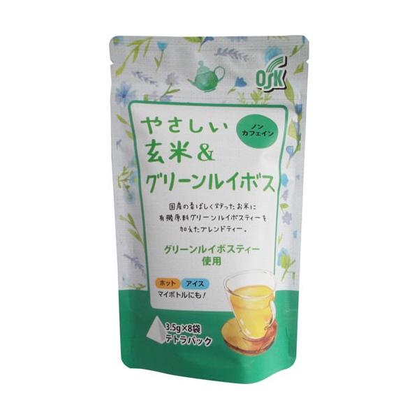 Osk やさしい玄米 グリーンルイボス 3 5ｇ 8袋 お茶 ブレンドティー ノンカフェイン 玄米茶 ルイボスティー 174 3787 キャンディコムウェア 通販 Yahoo ショッピング