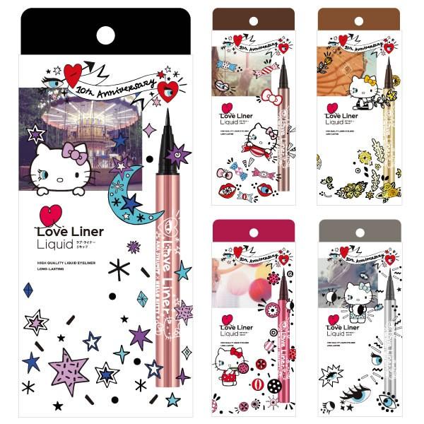 ラブライナー リキッド 10周年記念 スペシャルデザイン メール便送料無料 アイライナー キャンディコムウェア 通販 Paypayモール