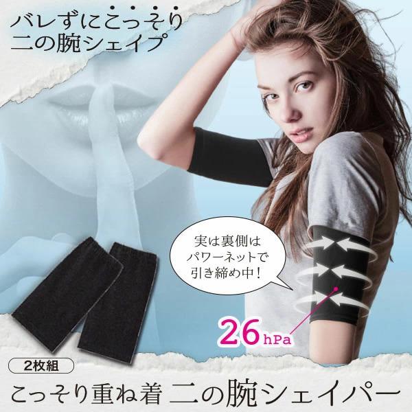 d˒ ̘rVFCp[ ([֑) ̘rVFCp[   ̘r T|[^[ ̘rJo[  X ␳