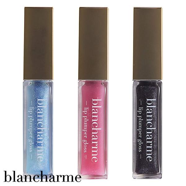 リッププランパー blancharme(ブランシャルム) グロス (メール便送料