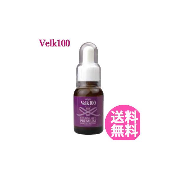 FN100 ACobNtg v~A 20ml ([֑) GCWOPA ACPA ڌ n ACX RnNCh XL^u AW