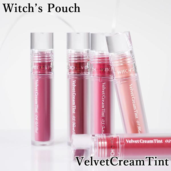 BubbleQ 携帯型水素分子生成器 ベネフィットティント4種類。非売品ポーチ