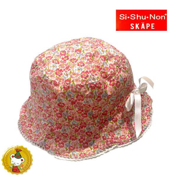 GXP[vEVVm/SKAPE/SiShuNon/ԕo[VunbgE̎qE悯EUVJbg