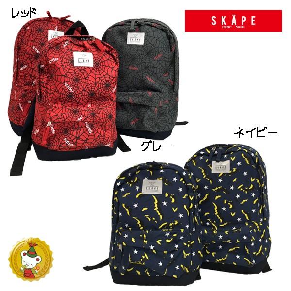エスケープ シシュノン SKAPE SiShuNon ボーイズ総柄リュック ・ レッド・グレー・ネイビー キャンディベア・ヤフー店 - 通販 - Yahoo ショッピング