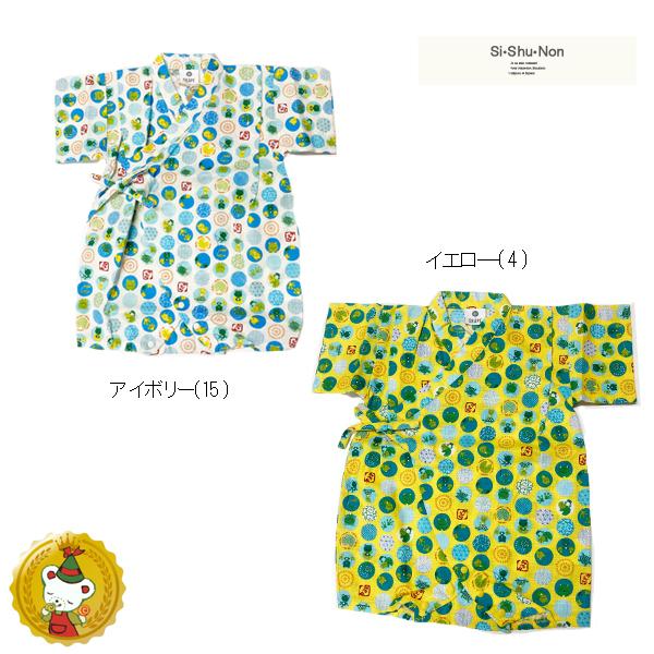 30OFFZ[/@VVm@rI[ 70cm80cm@JG